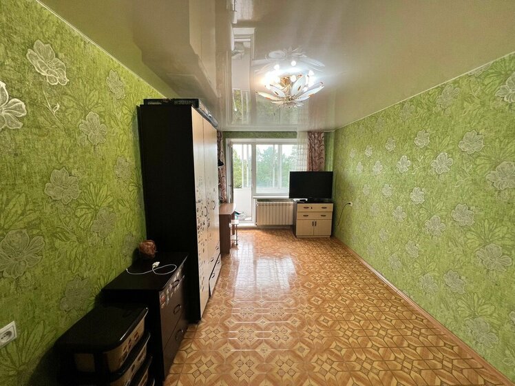 42,2 м², 2-комнатная квартира 2 650 000 ₽ - изображение 16