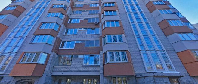 4,2 м², юридический адрес 4 600 ₽ в месяц - изображение 3