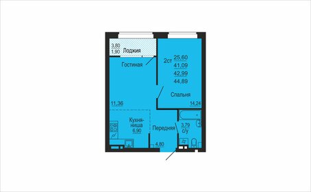 47,1 м², 1-комнатная квартира 6 310 000 ₽ - изображение 20