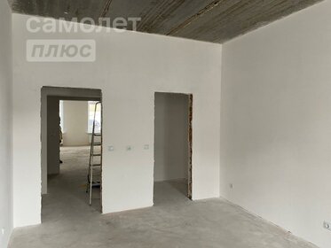 52 м², 2-комнатная квартира 2 500 ₽ в сутки - изображение 35