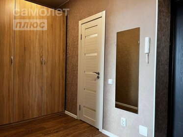 28 м², квартира-студия 24 000 ₽ в месяц - изображение 10