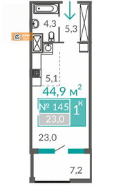 Квартира 44,9 м², 1-комнатные - изображение 4