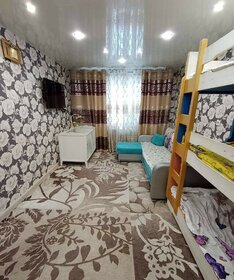 30,4 м², 1-комнатная квартира 1 749 000 ₽ - изображение 26