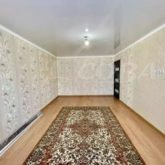 Квартира 85 м², 3-комнатная - изображение 4