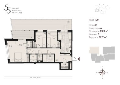 125,3 м², 3-комнатная квартира 14 000 000 ₽ - изображение 39