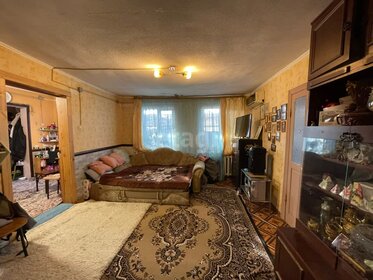 50 м² часть дома, 2,2 сотки участок 2 999 000 ₽ - изображение 13