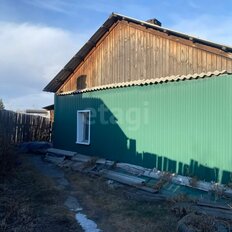 дом + 4,2 сотки, участок - изображение 3