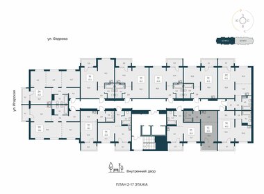 22,6 м², квартира-студия 3 600 000 ₽ - изображение 73