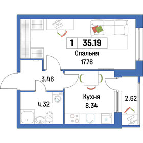 37,7 м², 1-комнатная квартира 3 350 000 ₽ - изображение 46