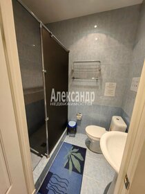 27,5 м², квартира-студия 3 350 000 ₽ - изображение 80