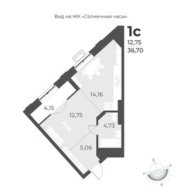 34,2 м², квартира-студия 4 950 000 ₽ - изображение 61