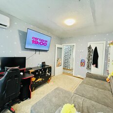 Квартира 44 м², 2-комнатная - изображение 2