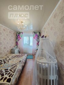 Купить двухкомнатную квартиру с парковкой в жилом квартале «PROGRESS Брестская» в Астрахани - изображение 7