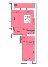 44,3 м², 1-комнатная квартира 2 880 000 ₽ - изображение 31