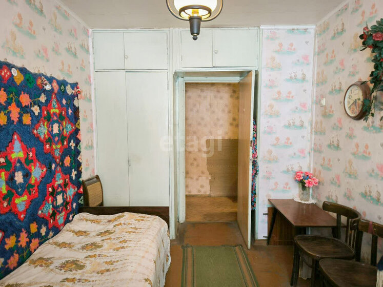 100 м², 4-комнатная квартира 4 000 000 ₽ - изображение 57