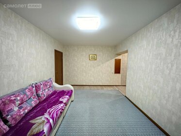 39,2 м², 2-комнатная квартира 2 780 000 ₽ - изображение 63