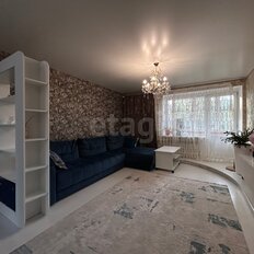 Квартира 73,5 м², 4-комнатная - изображение 1
