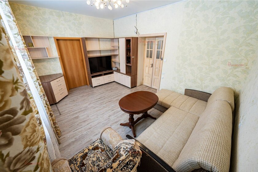46,8 м², 2-комнатная квартира 3 600 000 ₽ - изображение 50