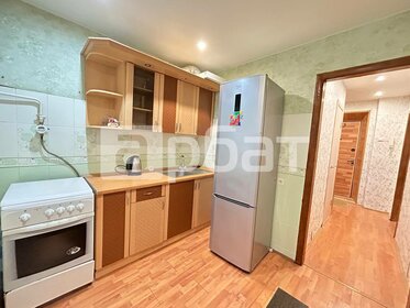 34 м², 1-комнатная квартира 2 850 000 ₽ - изображение 43