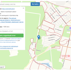 10 соток, участок - изображение 1