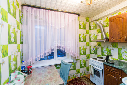 Купить квартиру с парковкой на улице Доватора в Челябинске - изображение 3