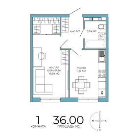 Квартира 36 м², 1-комнатная - изображение 1