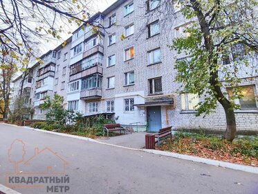 51,7 м², 3-комнатная квартира 2 499 000 ₽ - изображение 23