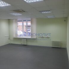 71 м², офис - изображение 2