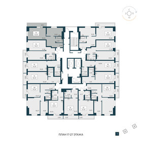 Квартира 53,5 м², 1-комнатная - изображение 2