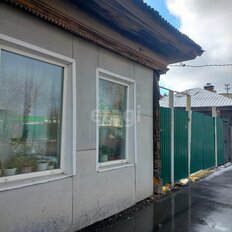 часть дома + 4,5 сотки, участок - изображение 1