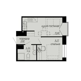 Квартира 29,2 м², 1-комнатные - изображение 1