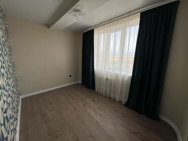 150 м², 4-комнатная квартира 18 500 000 ₽ - изображение 87