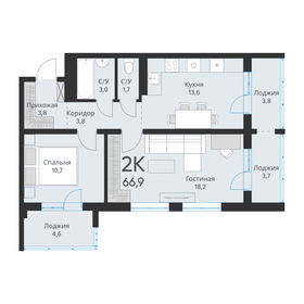 64,9 м², 3-комнатная квартира 3 700 000 ₽ - изображение 29