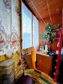 Купить 4-комнатную квартиру с возможностью обмена в округе Октябрьский в Омске - изображение 14