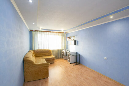 Снять квартиру с балконом и с раздельным санузлом в Амурске - изображение 47