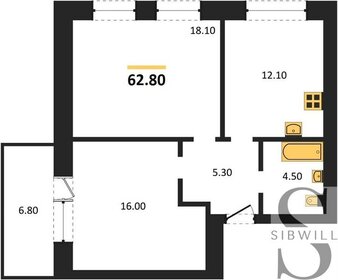 Квартира 62,8 м², 2-комнатная - изображение 1