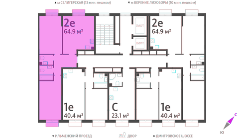 64,4 м², 2-комнатная квартира 22 490 000 ₽ - изображение 16