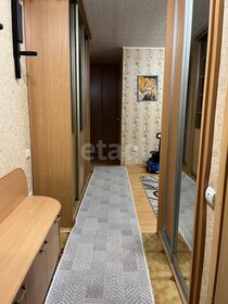 64,5 м², 3-комнатная квартира 4 200 000 ₽ - изображение 69