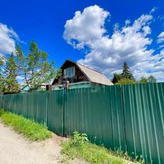 дом + 4,8 сотки, участок - изображение 2