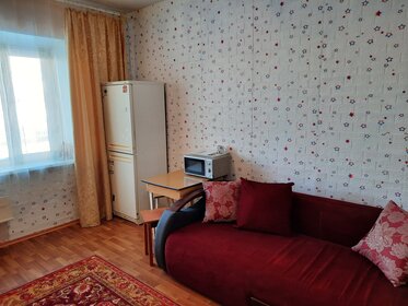 20 м², комната 2 550 000 ₽ - изображение 62