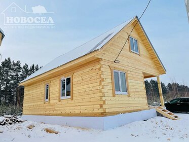 126 м² дом, 4 сотки участок 5 500 000 ₽ - изображение 17