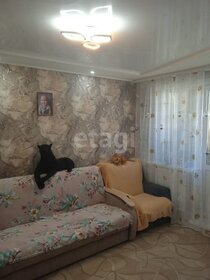 57 м², 3-комнатная квартира 4 500 000 ₽ - изображение 60