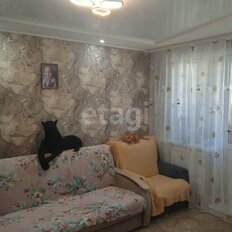 Квартира 45 м², 2-комнатная - изображение 1