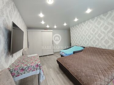 58,5 м², 3-комнатная квартира 4 640 000 ₽ - изображение 58