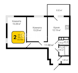 62,7 м², 2-комнатная квартира 7 333 560 ₽ - изображение 17