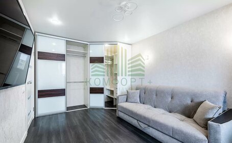 40 м², квартира-студия 30 000 ₽ в месяц - изображение 56