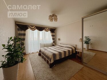 120 м², 3-комнатная квартира 15 500 000 ₽ - изображение 50