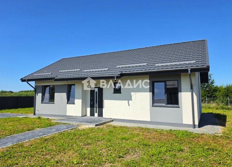 154 м² дом, 5 соток участок 8 999 000 ₽ - изображение 54