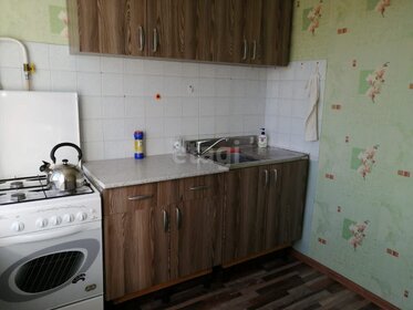 41,2 м², 2-комнатная квартира 3 270 000 ₽ - изображение 16