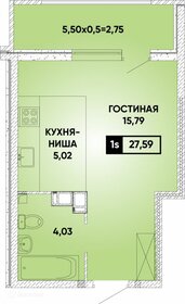 Квартира 27 м², студия - изображение 1